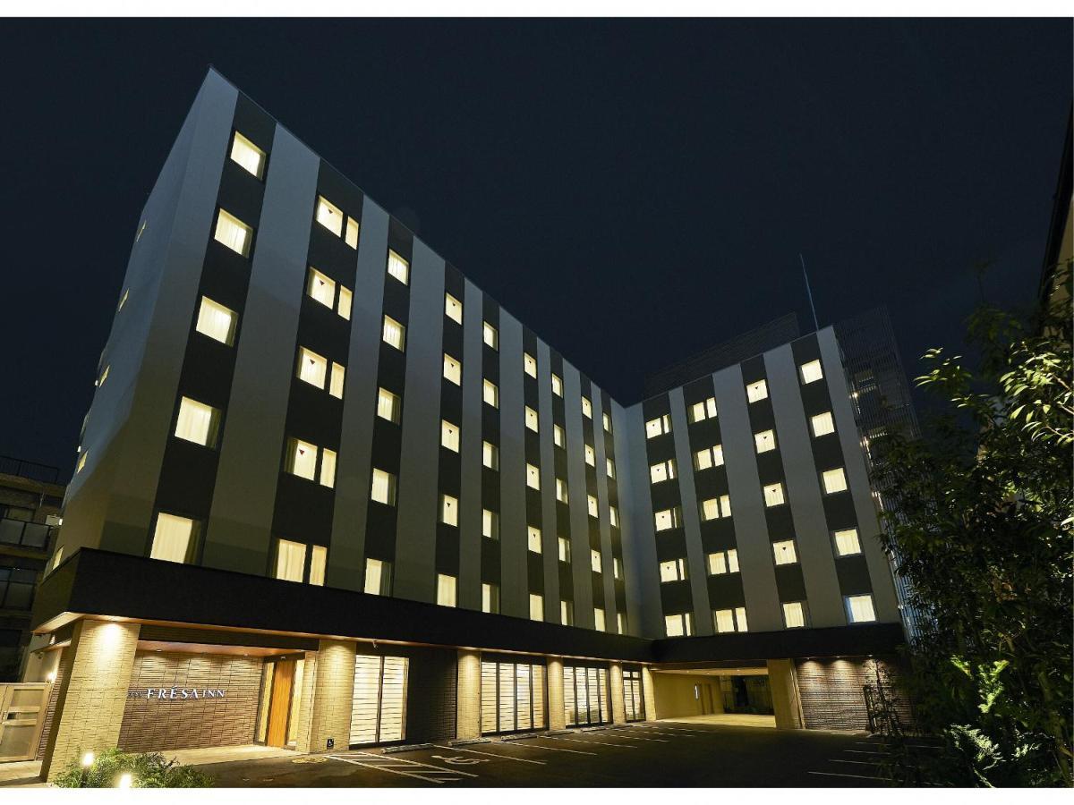 Sotetsu Fresa Kamakura-ofuna Higashiguchi Hotel
